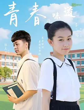 国产69精品久久久久妇女