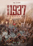 国产69精品久久久久妇女